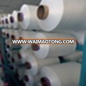 nylon filament yarn weaving knitting, sd rw DTY nylon 6