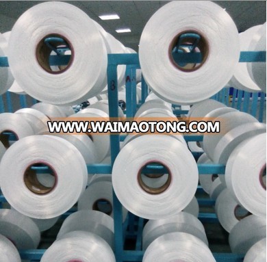 Nylon textured yarn FDY yarn Nylon 6 yarn from China supplier