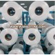 Nylon textured yarn FDY yarn Nylon 6 yarn from China supplier